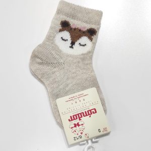Calcetines Zorrito Beige CÓNDOR